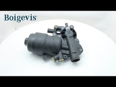 Verbeterde versnellingsbakfilter 0B5 325 060 C Voor Porsche Duitsland Macan 2019-2025