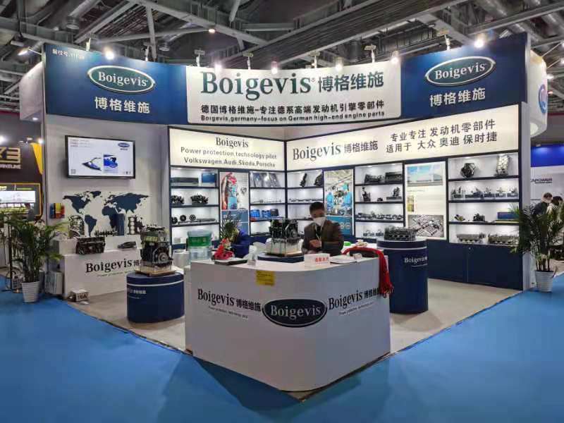 Boigevis Trading (guangzhou) Co., Ltd. productielijn van de fabrikant