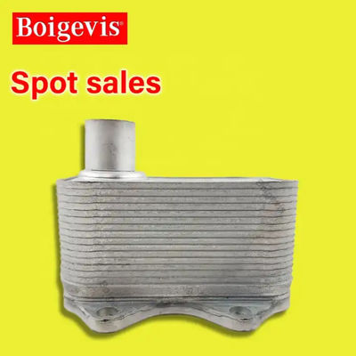 06J117021D Koelmiddel System Parts Auto Olie koeler Motor Olie koeler Voor EA888 Magotan