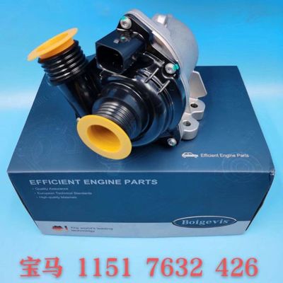 1151 7632 426/11519455978 BMW E88 1 serie 135i N54 B Waterpomp assemblage Boigevis
