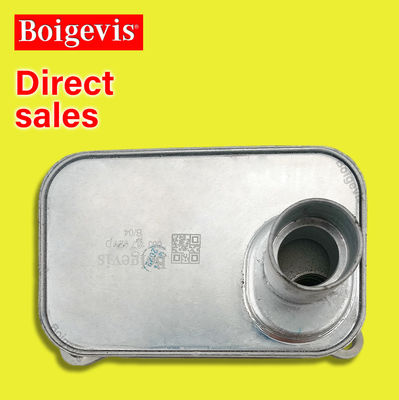 Direct vervangen voor EA888 06J117021D Auto motor olie koeler radiator