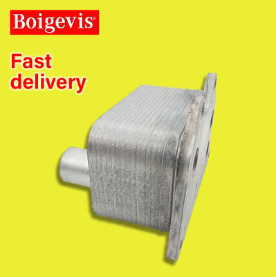 06J117021D Olie koeler radiator Voor EA888 Vervangen 046016N Eenvoudige vervangen