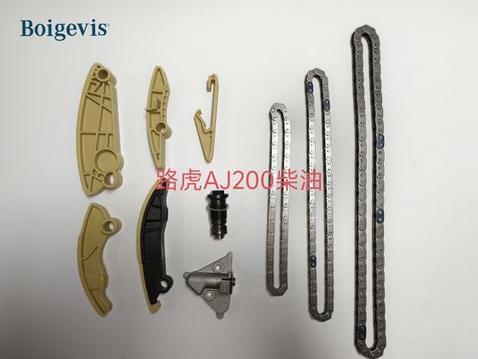 Distributiekettingkit 10-delig ZSXB-10 voor Land Rover AJ200 Diesel